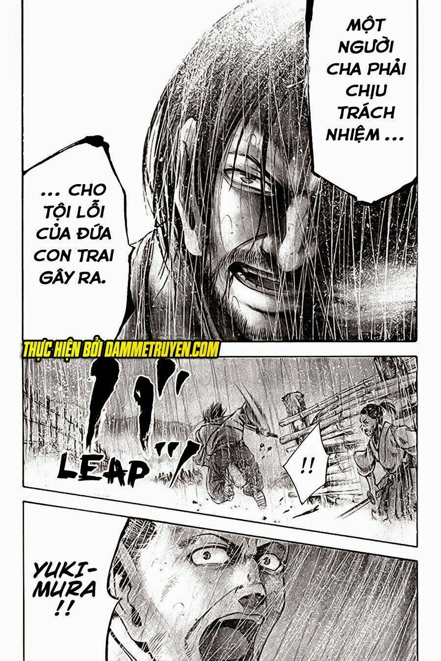 yukikaze chapter 19 5