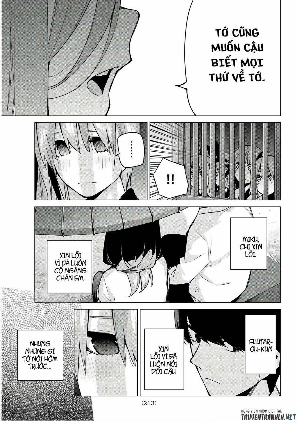 the five wedded brides chapter 85 14