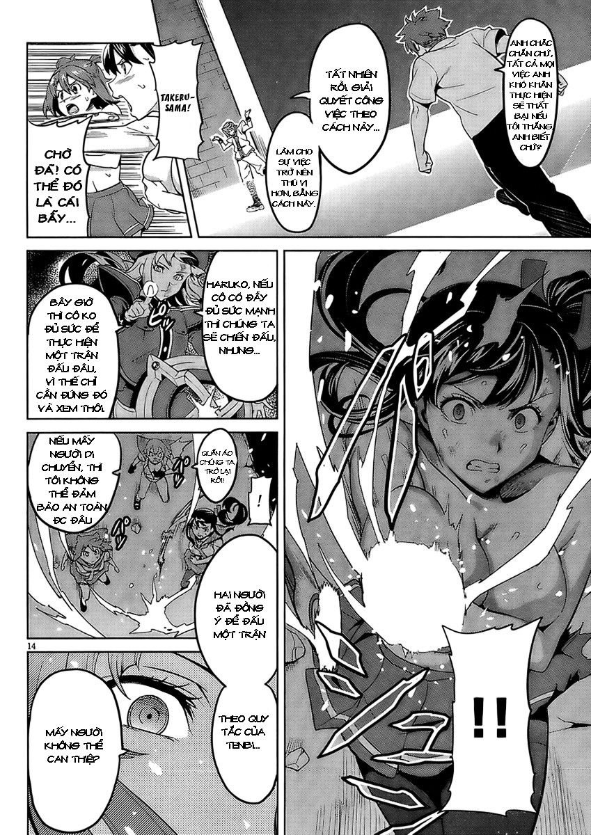 maken-ki! chapter 22 14