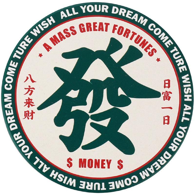 Tấm Lót Bàn Ăn Bằng Sứ Cách Nhiệt Chống Bỏng Sáng Tạo Tiện Dụng