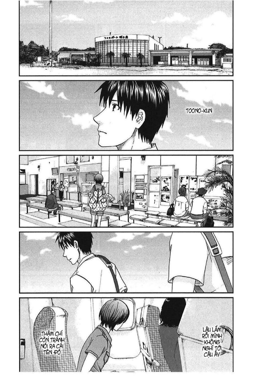 5 centimeters per second (5cm/s) chapter 11 33