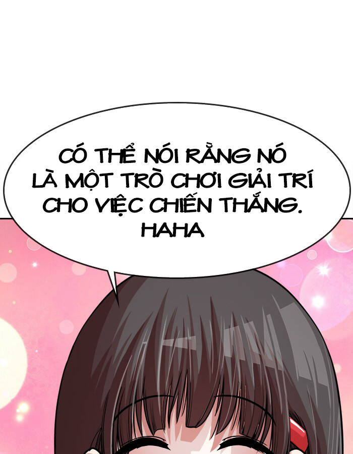 change (jinyuan) ss2 chapter 57.1 22