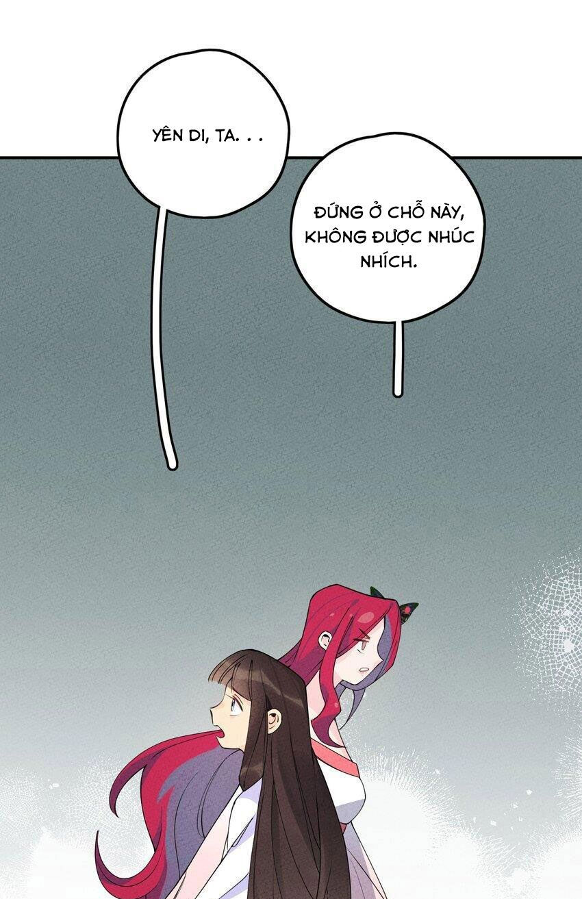 là thánh hoàng chính đạo, ta cưới ma tôn tà đạo？！ chapter 6 1