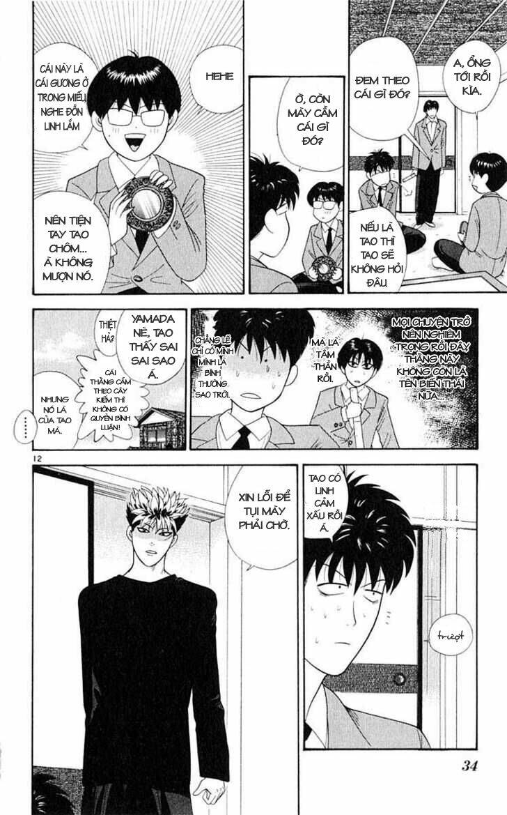 thiên sứ tráo trở chapter 31 12