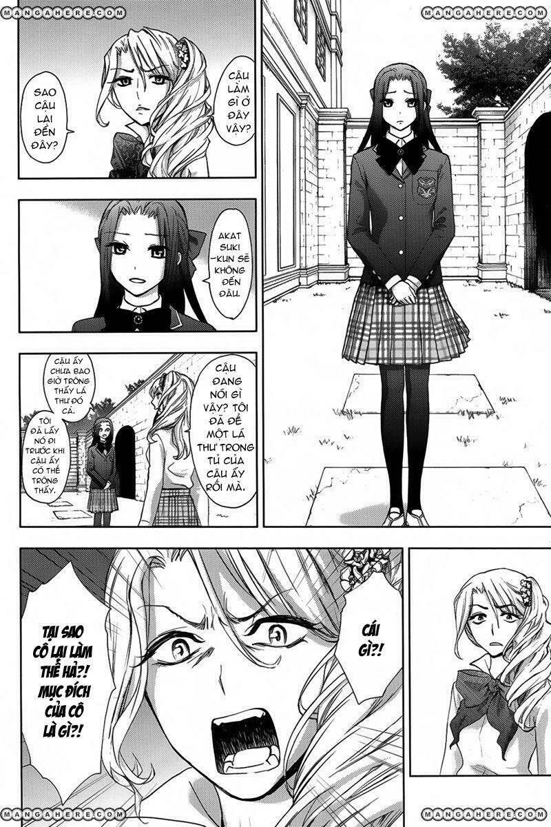 kyokou no ou chapter 6 20