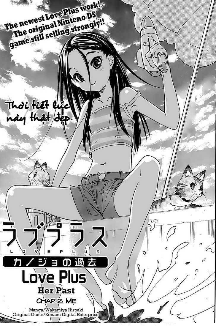 loveplus: kanojo no kako chapter 2 3