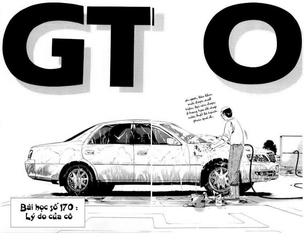 GTO - Great Teacher Onizuka chapter 170 5