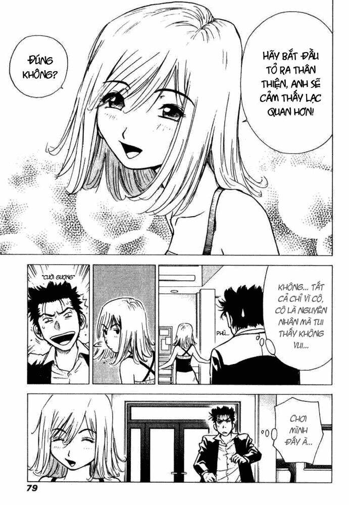 hot milk chapter 4 5