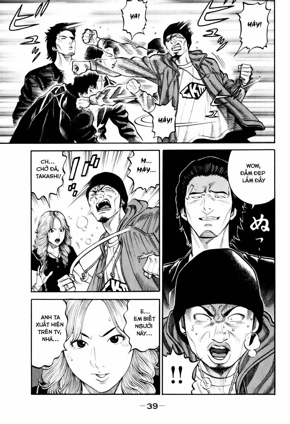 rrr - rock 'n' roll ricky chapter 1 40