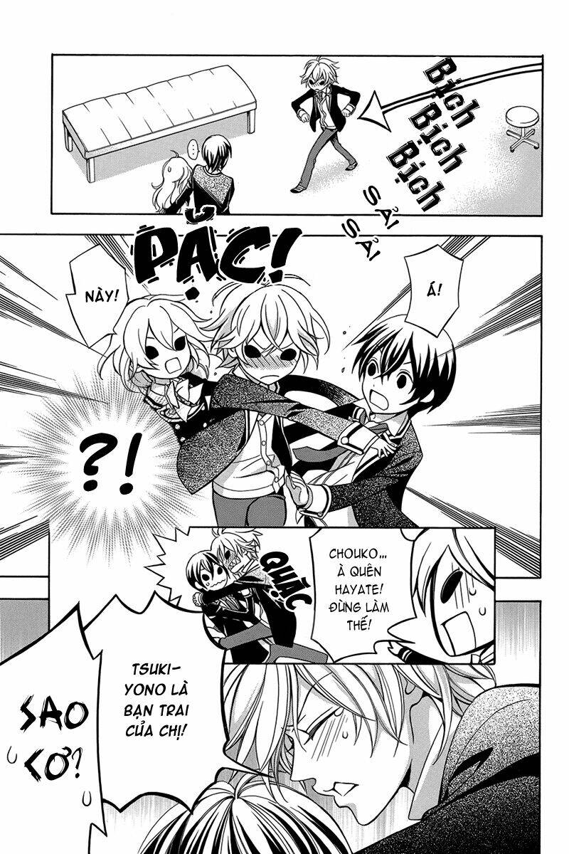 ore to atashi no kareshi-sama chapter 4 9