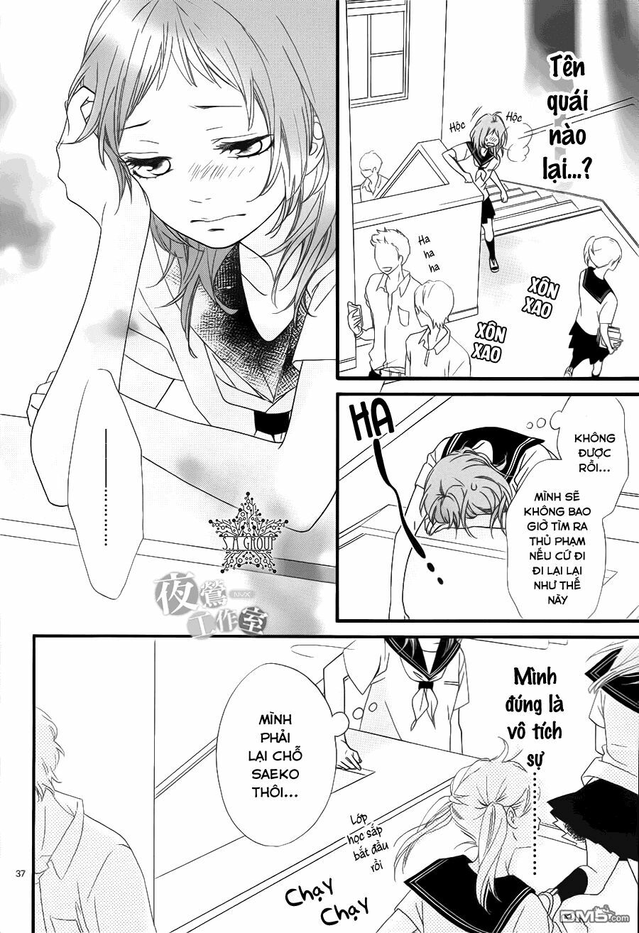 ashita no 3600-byou chapter 1 33