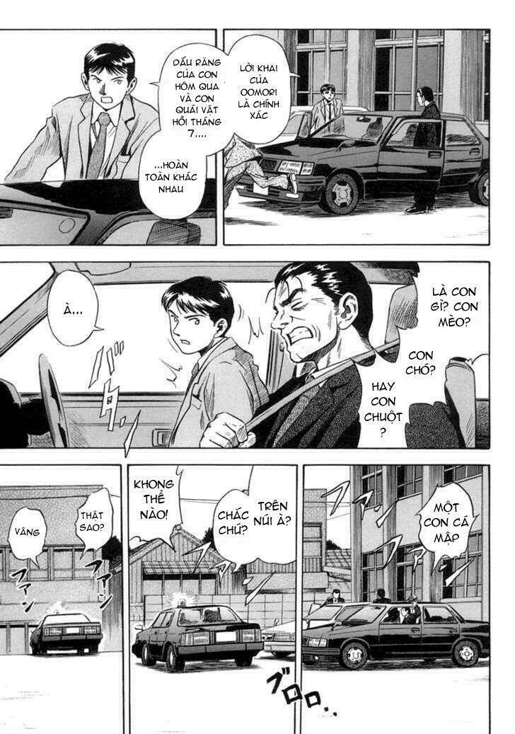 otogi matsuri chapter 15 3