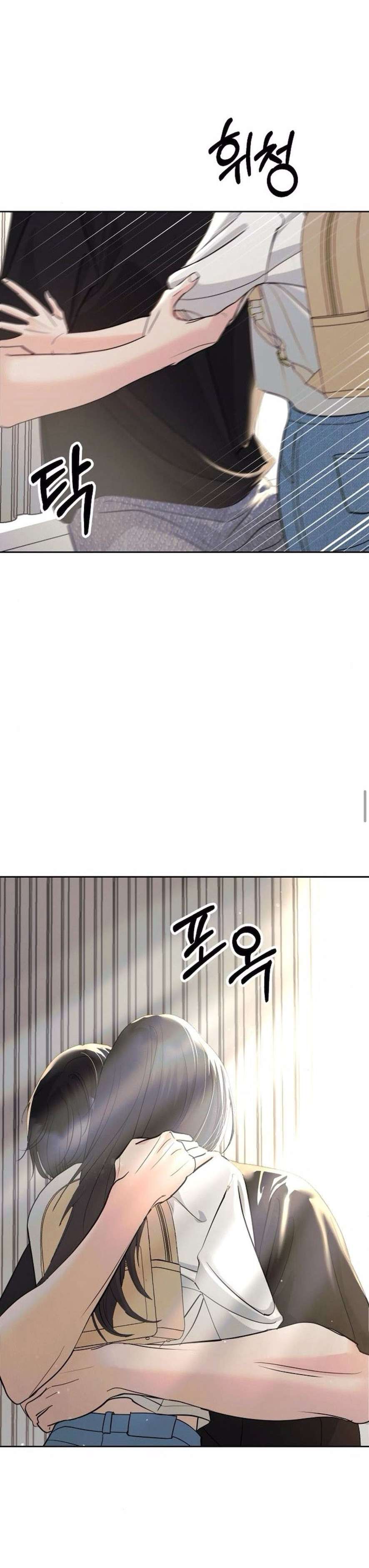 [18+] cẩn thận va phải tình yêu chapter 17 27