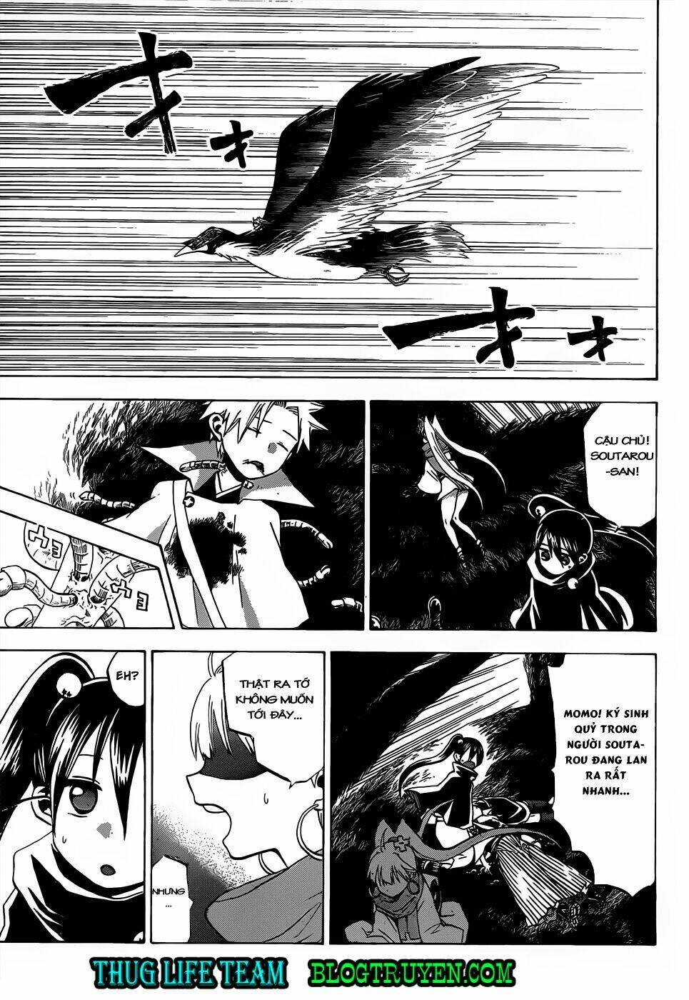 kaitai shinsho zero chapter 48 10