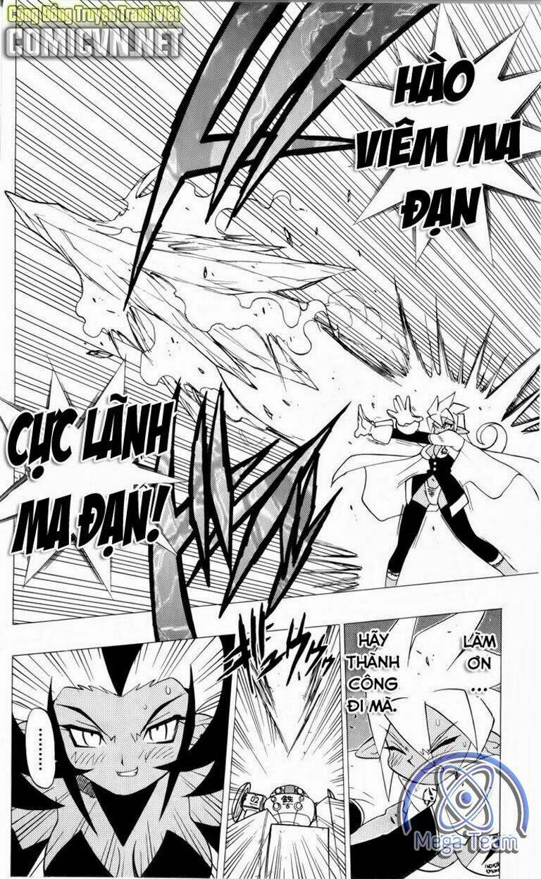 guardian eight chapter 3 127