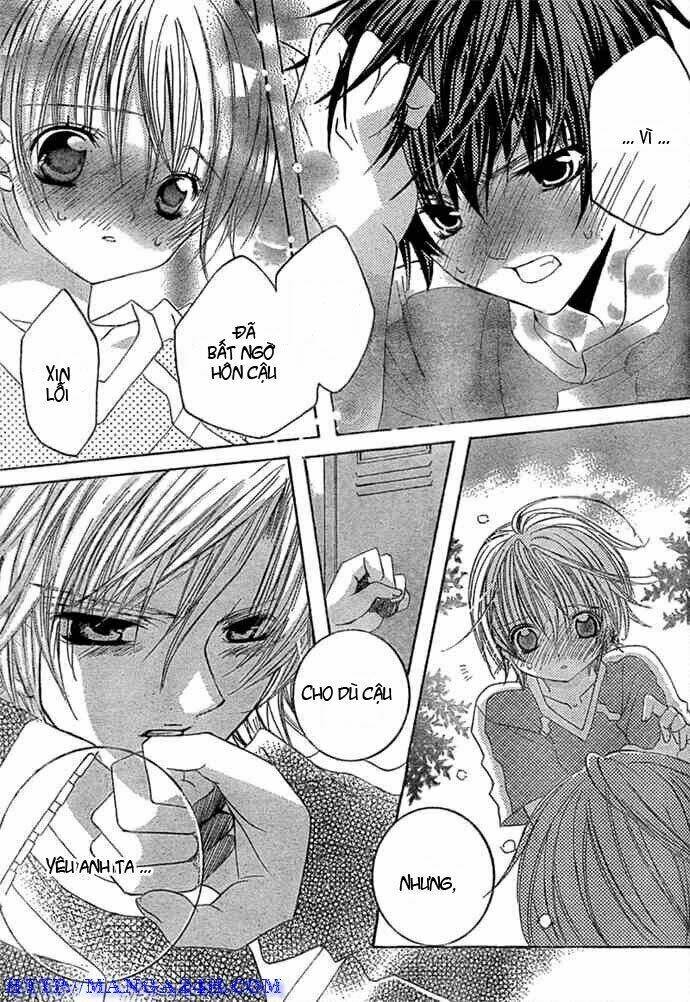 uwasa no midori-kun!! chapter 11 28