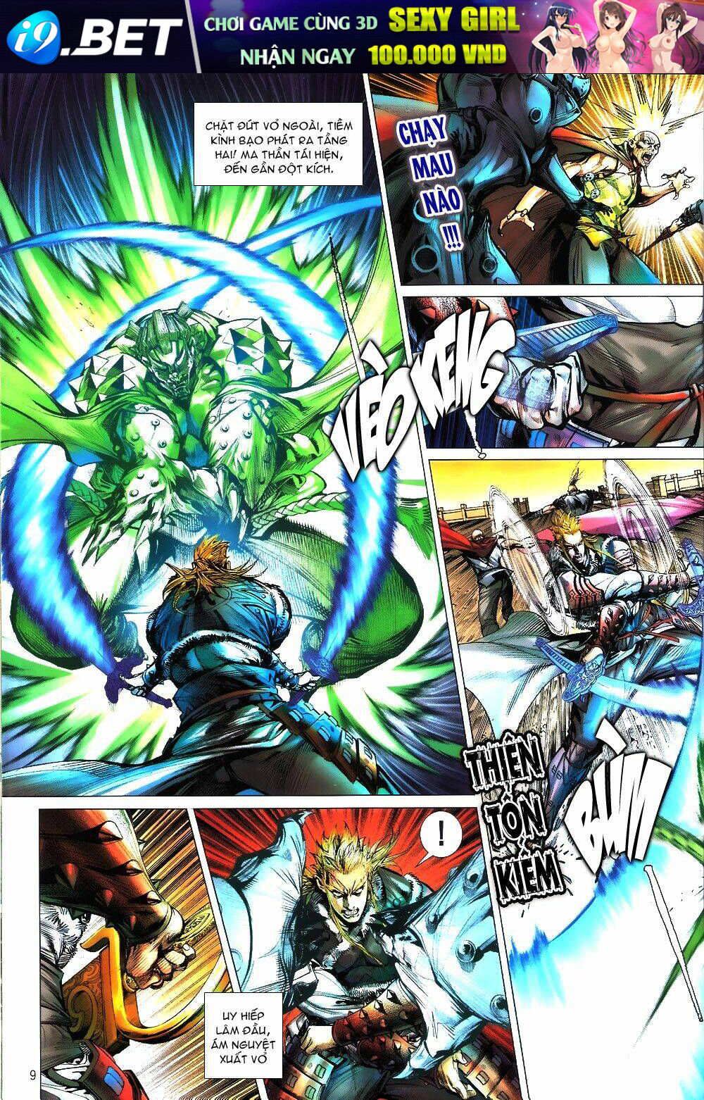 thiết tướng tung hoành (cựu tác) chapter 60 9