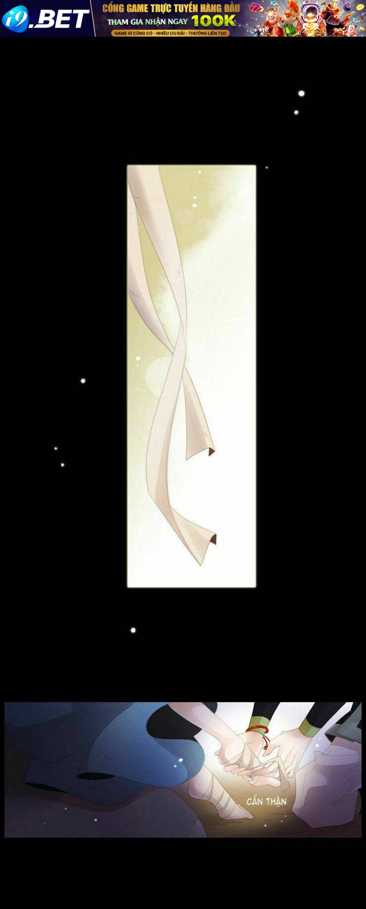 the twelfth night chapter 17 23