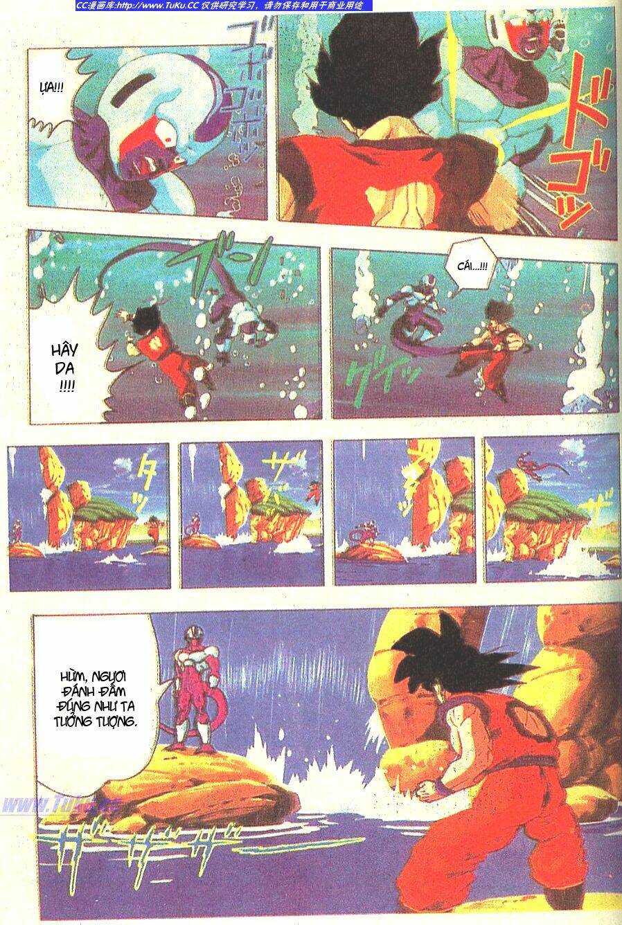 anh trai frieza: coolers chapter 6 7