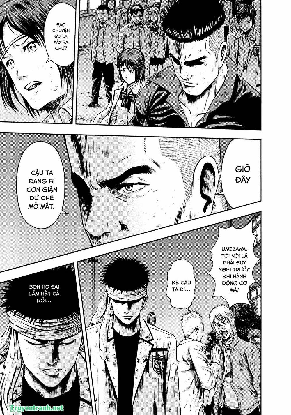 igai - the play dead/alive chapter 33.1 18