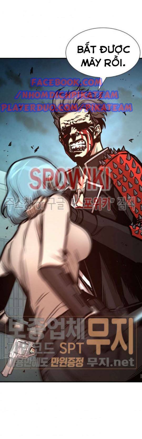 return survival chapter 46 15