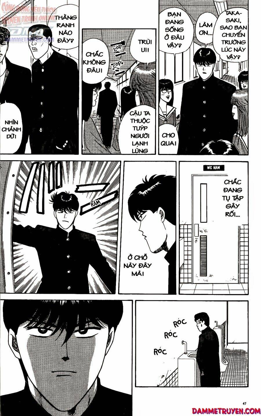 kyou kara ore wa - cặp bài trùng chapter 221 10