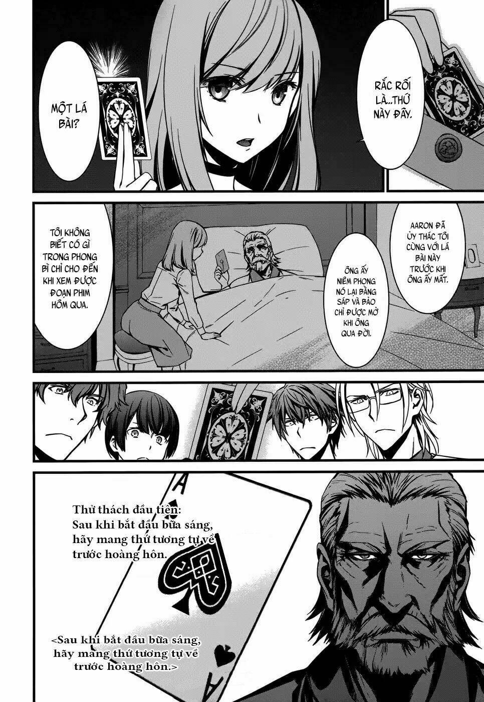 mourning bride chapter 2 5