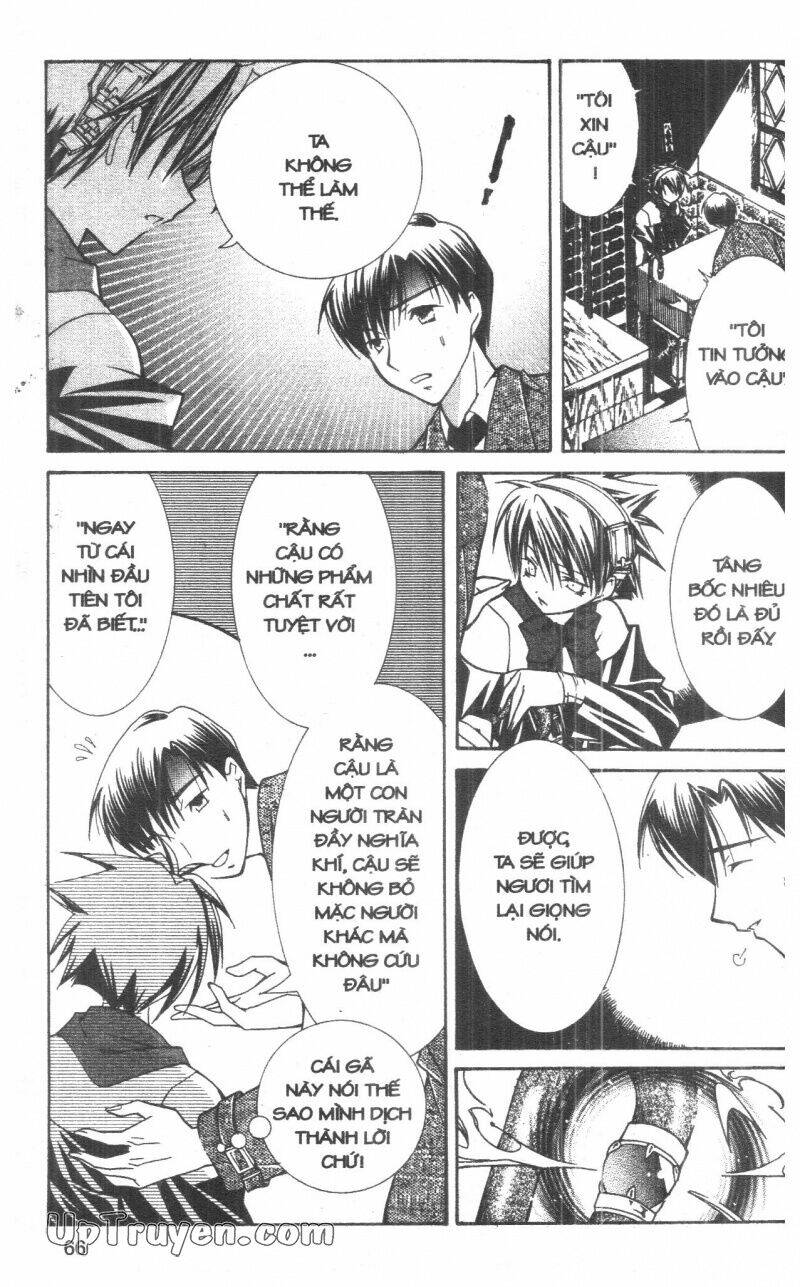 nightmare inspector chapter 3 65