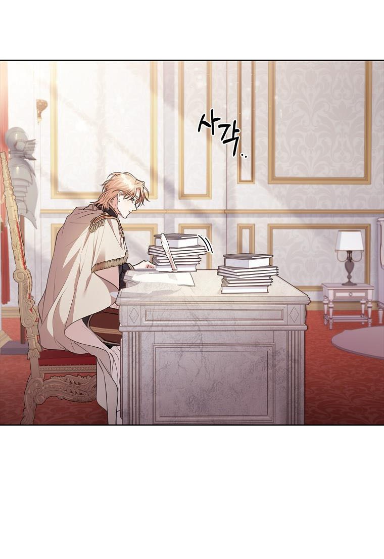 trở thành thư ký của bạo chúa chapter 130 14