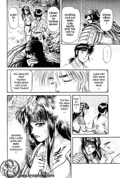 chú bé rồng - ryuuroden chapter 26 34