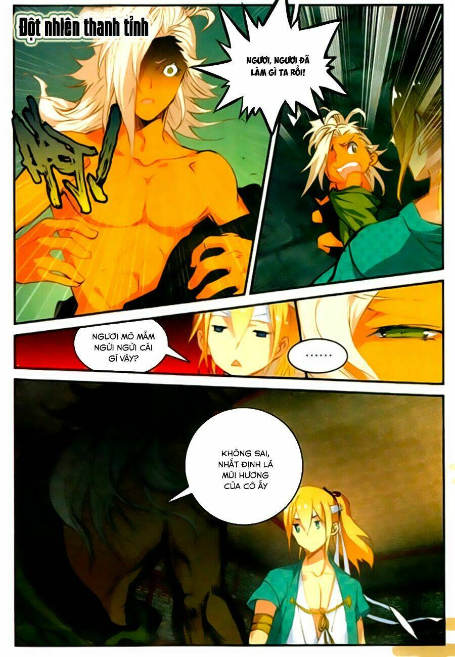 già thiên chapter 60 39