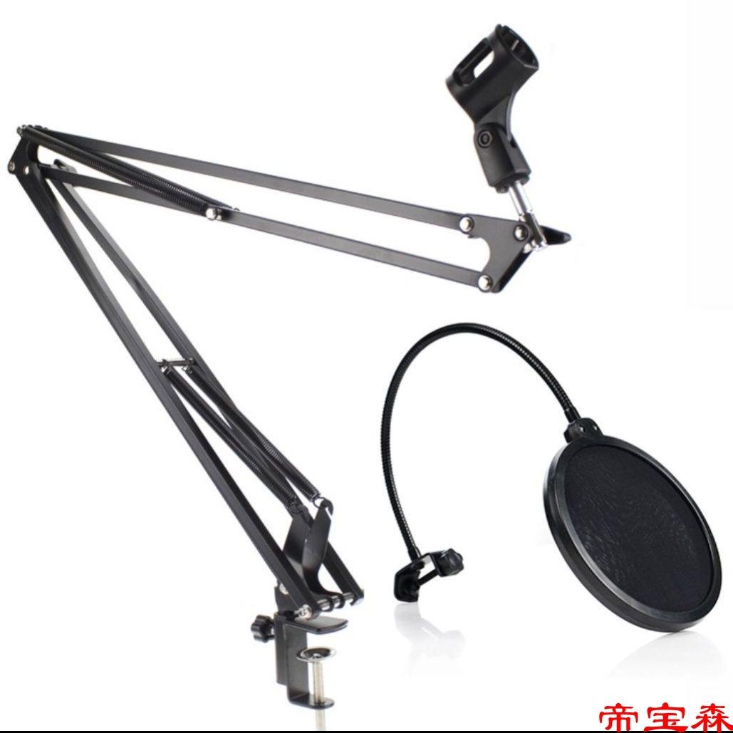 Đảm Bảo Chất Lượng Chân Đế Micro Trực Tiếp Chân Đế Micro Máy Tính Để Bàn Giá Đỡ Điện Thoại Di Động K Song Không Dây Có Dây Chân Đế Micro Chống Sốc