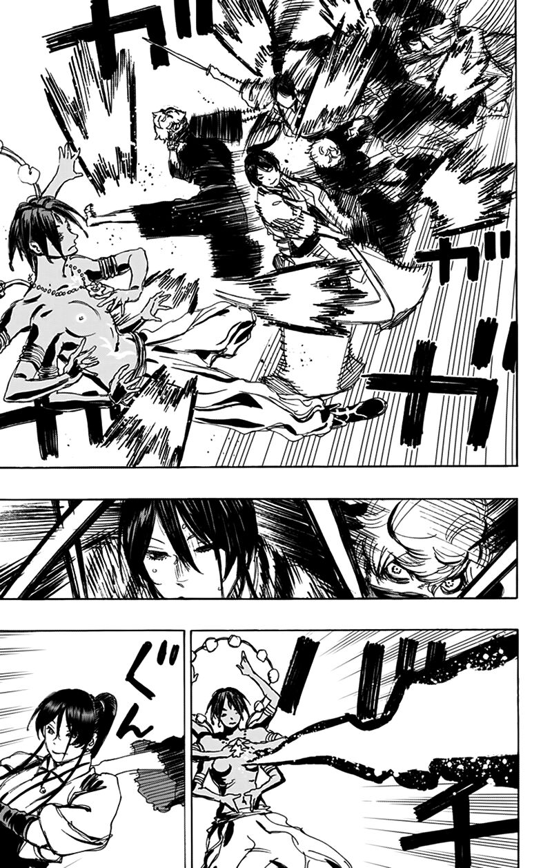 jigokuraku chapter 122 8