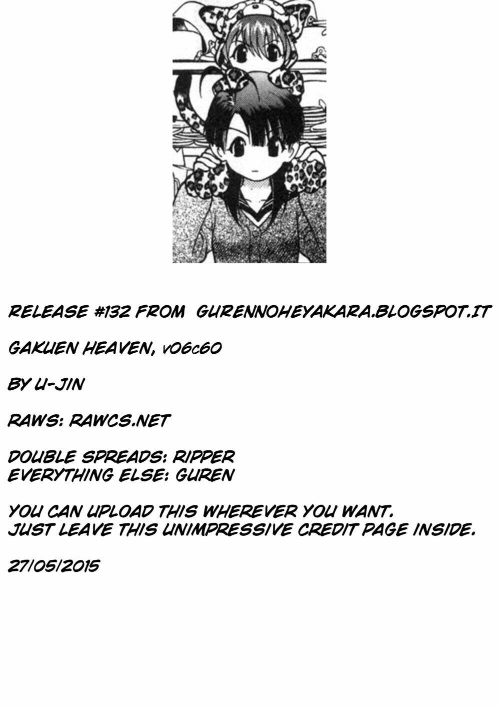 gakuen heaven chapter 60 17