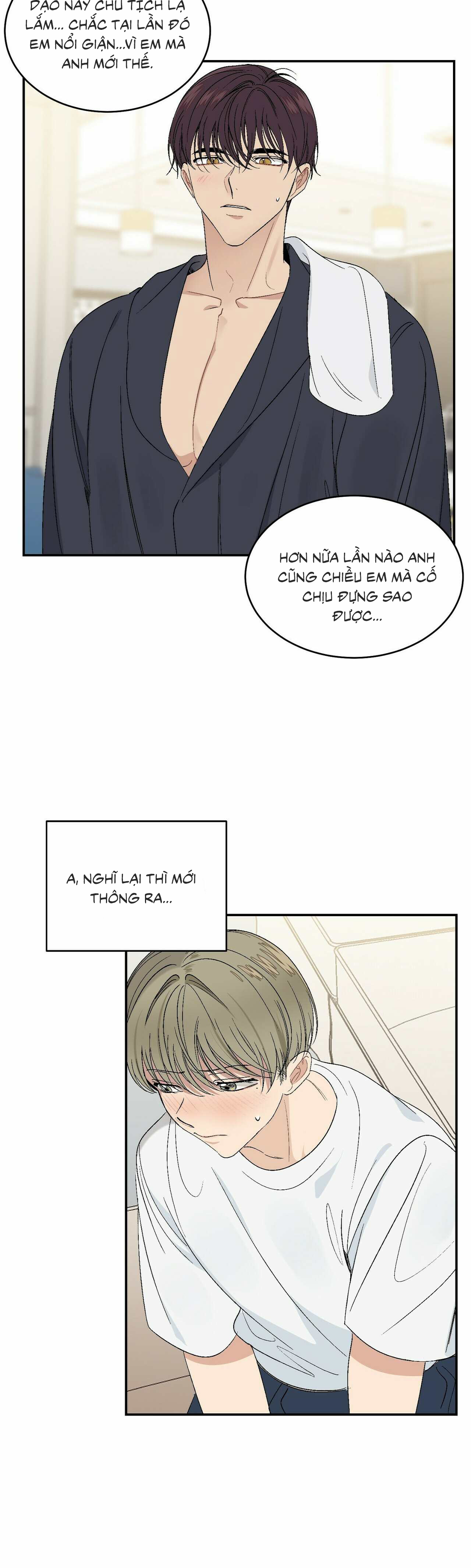 it's not like that chapter 38 7