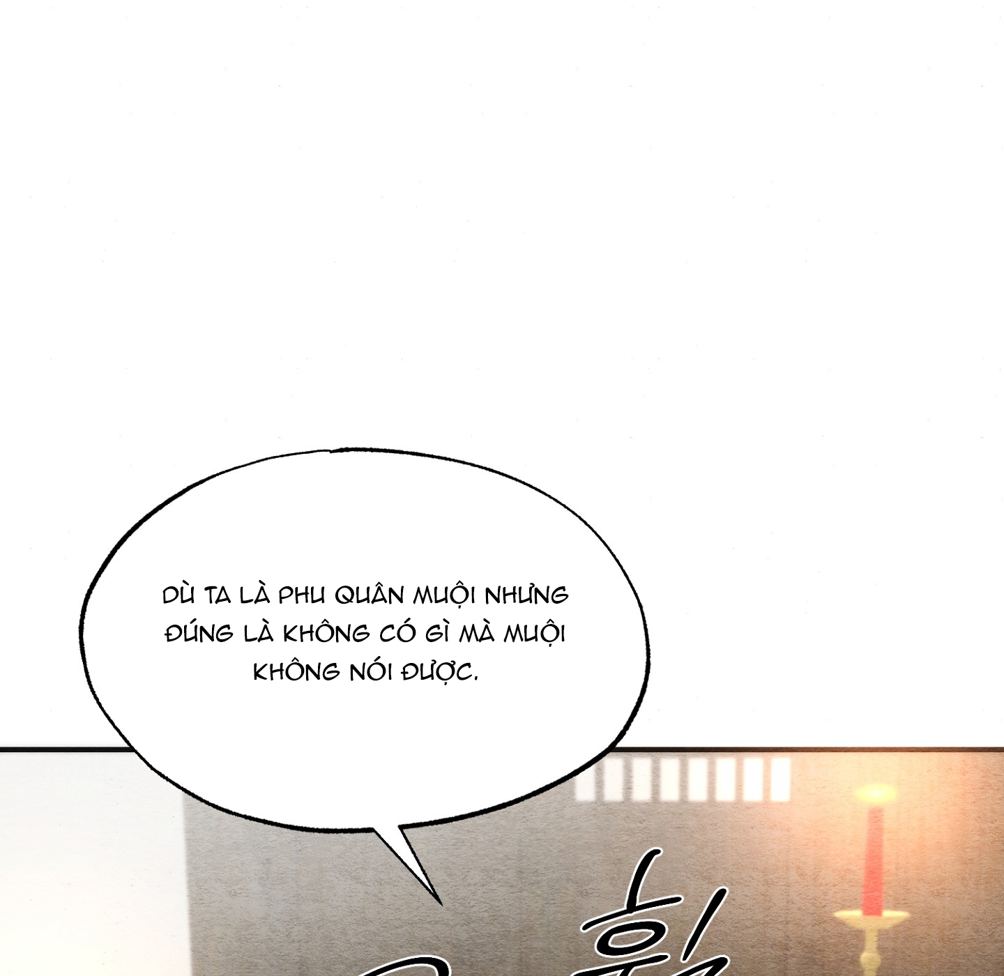 Cương Nhân chapter 88.2 32