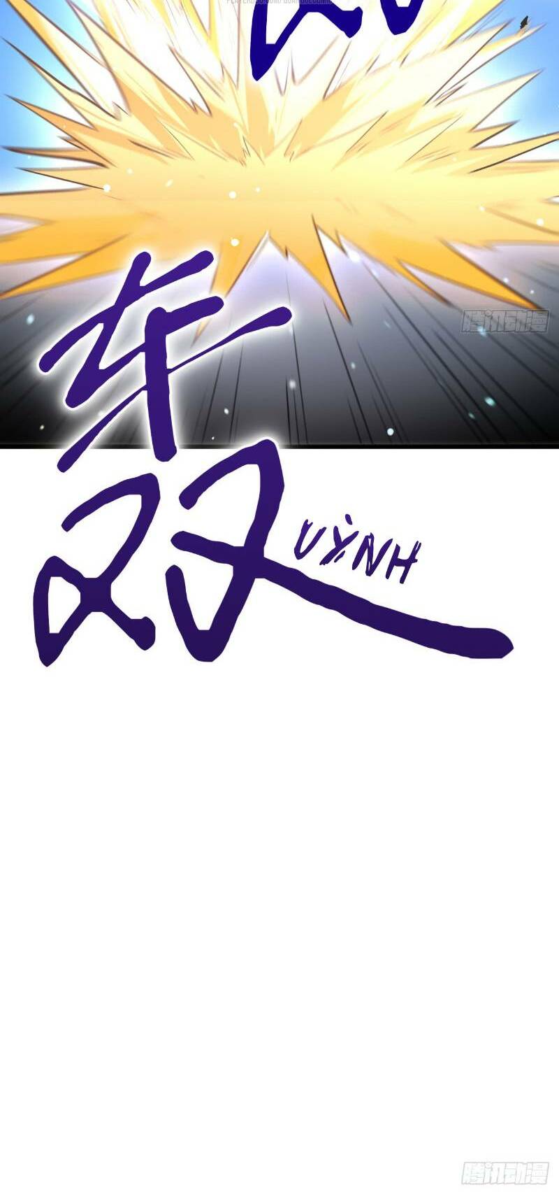 trường an tưởng tượng chapter 65 32