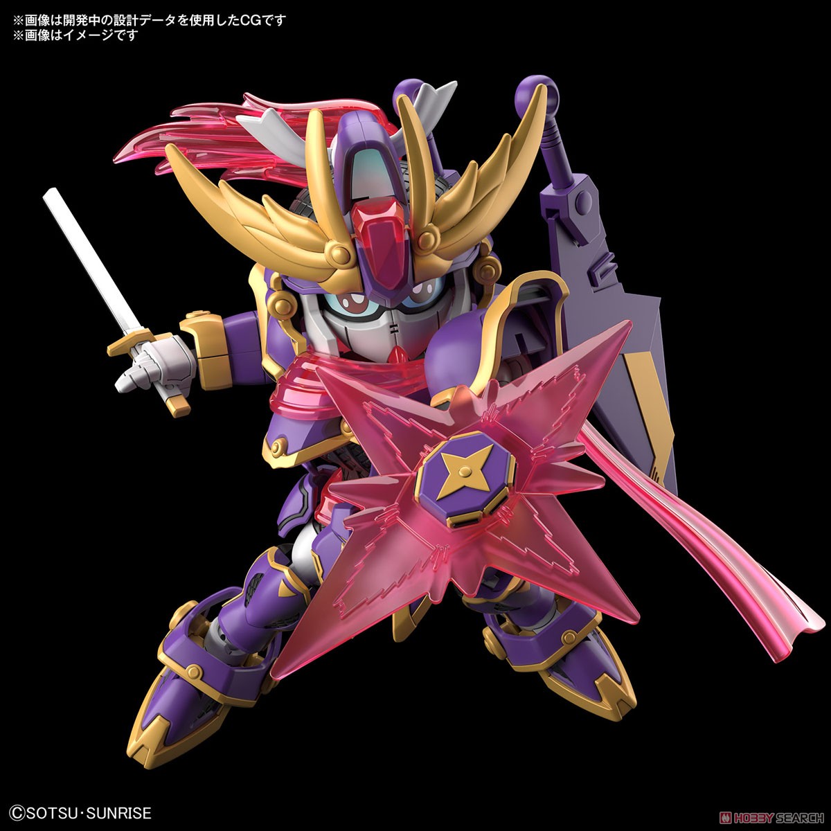 ĐỒ CHƠI F-KUNOICHI KAI SD GUNDAM CROSS SILHOUETTE BANDAI MÔ HÌNH LẮP RÁP