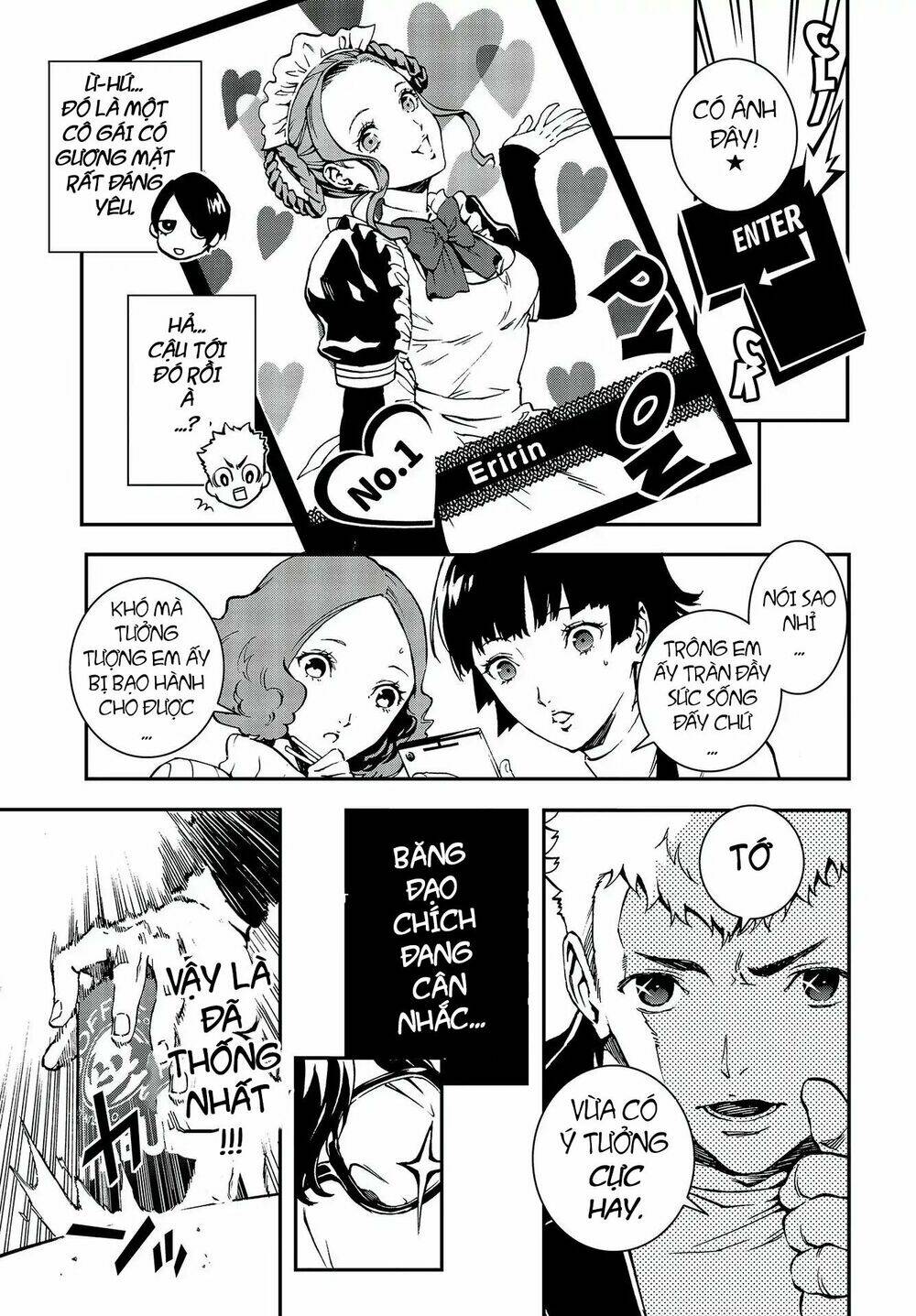 persona 5: mementos mission chapter 5 20