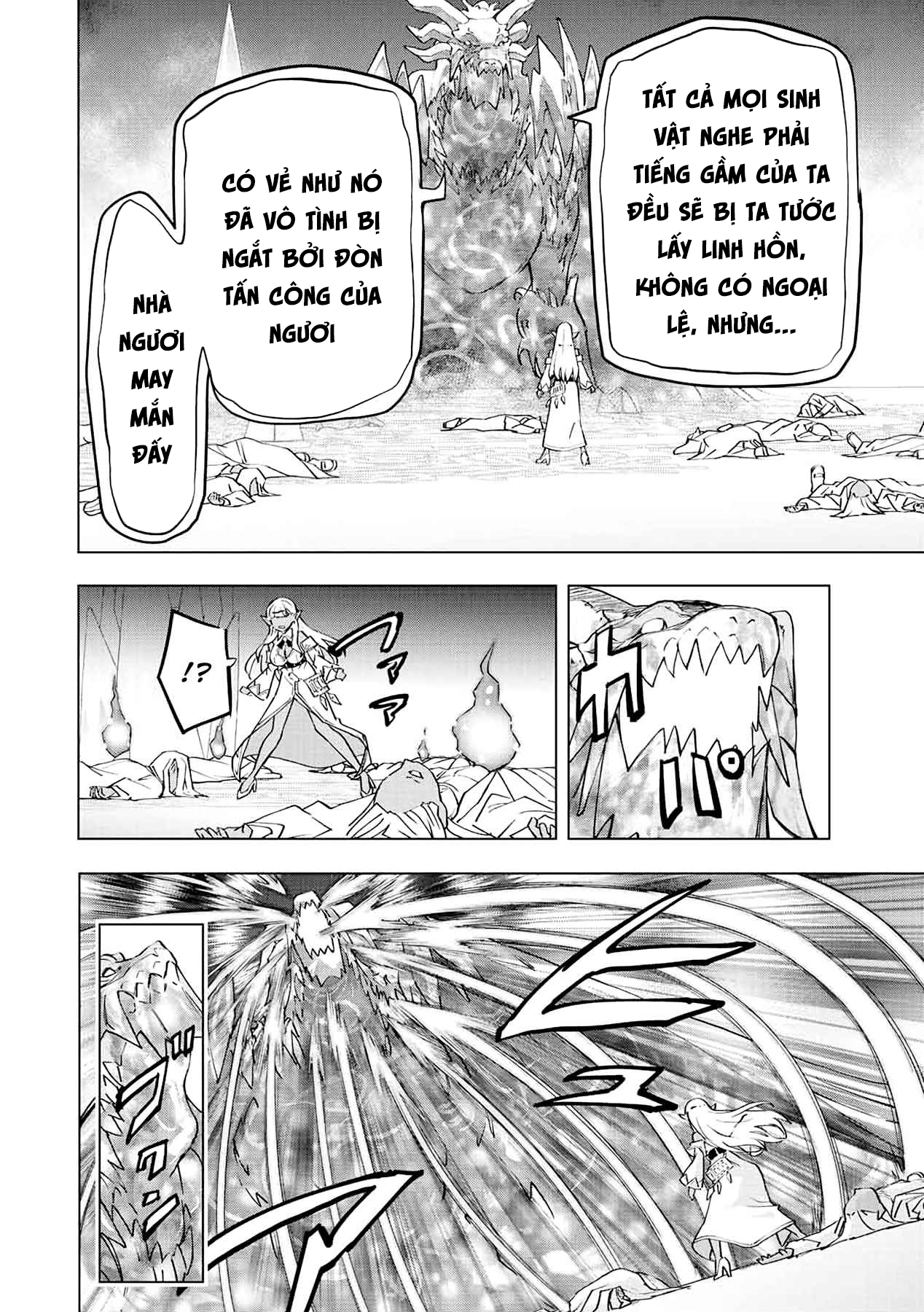 Bị Phản Bội Bởi Đồng Đội Và Sở Hữu [Gacha Không Giới Hạn] Lv.9999 chapter 51 17