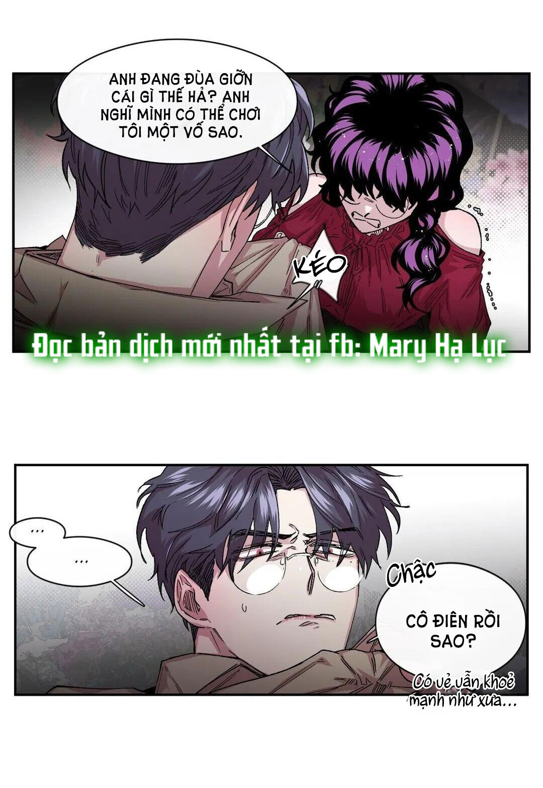 s flower chapter 33.1 16