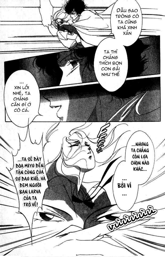 vampire princess miyu chapter 3 21