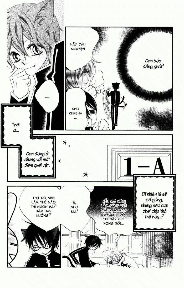 monochrome shounen shoujo chapter 6 18