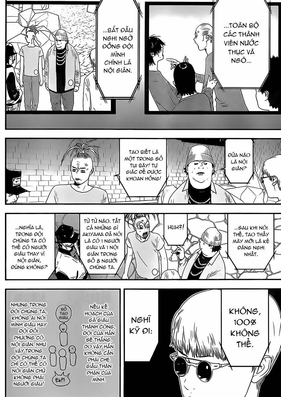 liar game chapter 199 8