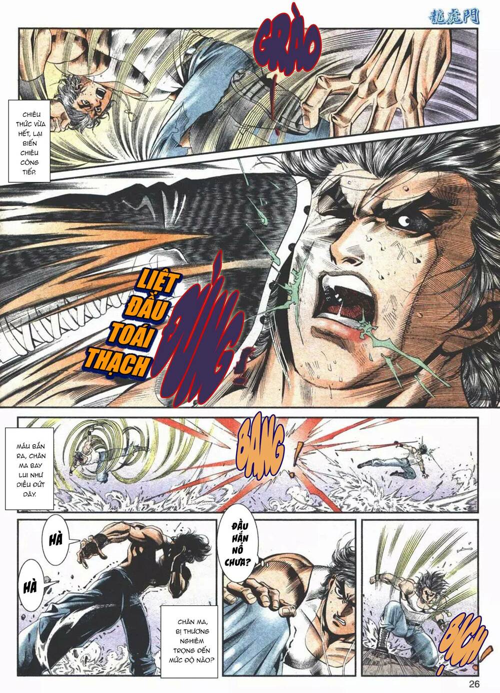 cựu tác long hổ môn chapter 1101 26