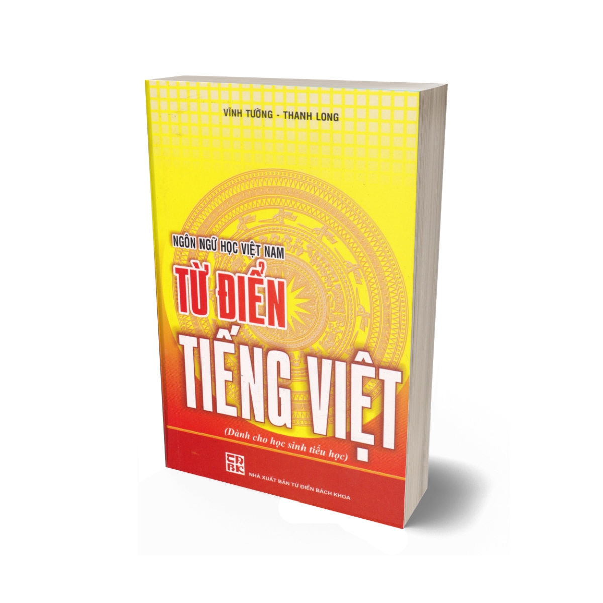 Từ Điển Tiếng Việt - Ngôn Ngữ Học Việt Nam ( CM )