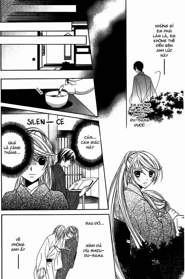 akaki tsuki no mawaru koro chapter 8 25