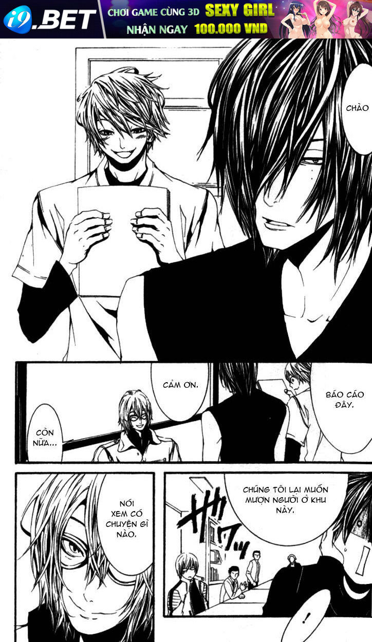 [switch] chapter 16 16