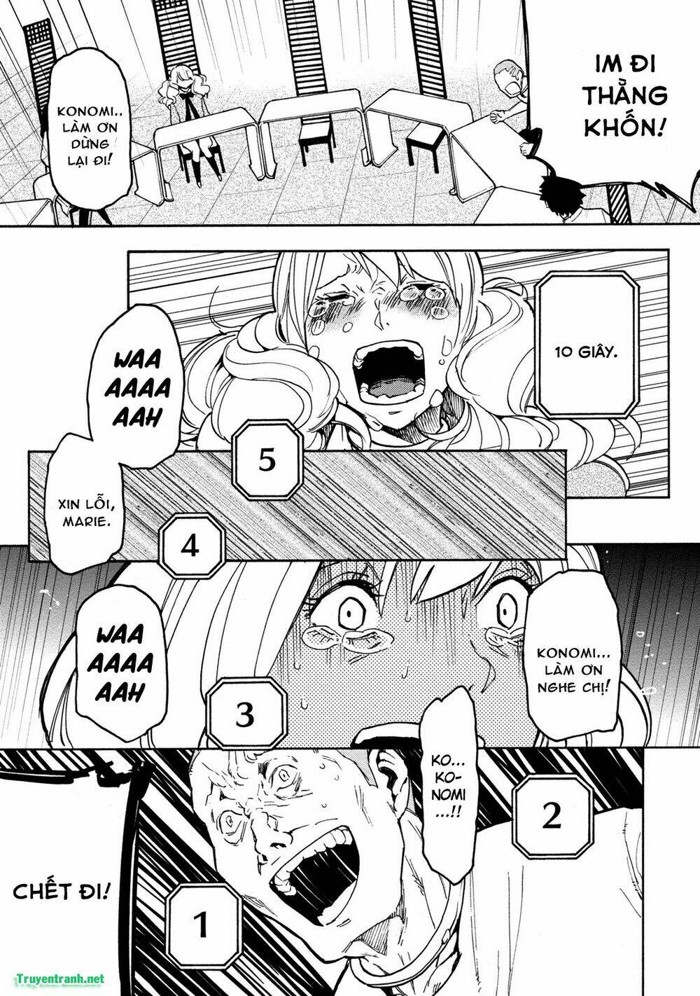 jinrou game chapter 24 2