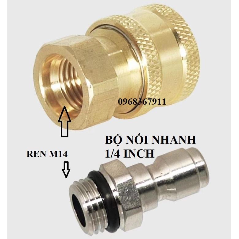 Súng rửa xe + béc cao áp rửa xe, đầu béc 0-15-25-40 độ